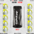 04 - Rosu / Alb